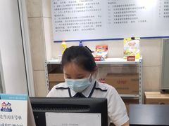 -上海仁爱医院