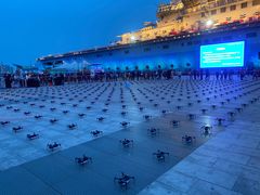 -泰达航母主题公园