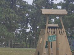 -东海森林温泉度假酒店