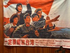 -人间半杯·小酒馆创意菜(三里屯店)