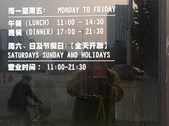 -好伦哥比萨烤肉自助(八里桥店)
