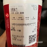 万里木兰外卖体验：被细节治愈的午后