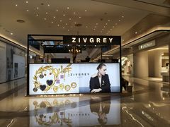-合景·悠方(成都店)
