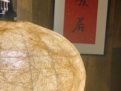 -邈墨茶馆(大兜路1号店)