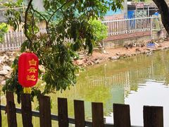 -溪悦渔庄(九龙湖店)