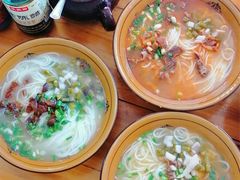 -肇兴特色牛肉粉