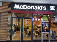 门面-麦当劳(西单明珠店)