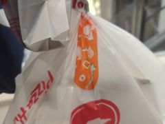 -必胜客(上海新南方商城PH店)