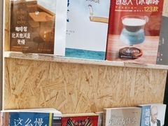 -Moment coffee莳光里咖啡