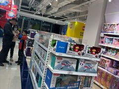 -TOYSRUS玩具反斗城(苏州中心店)