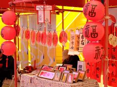 -凯德广场(西城店)