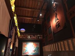 -醉虎传(南锣鼓巷店)