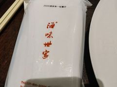 -海味世家·家常菜馆(明州里店)