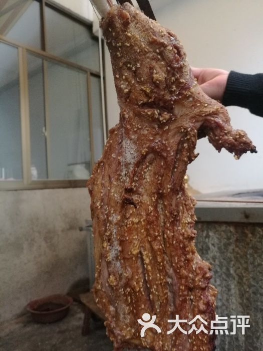 馕坑烤羊腿