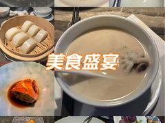 -新荣记(BFC外滩金融中心店)