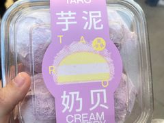 -好利来(武汉新天地店)