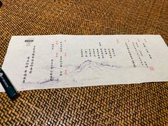 -王府茶宴(大观园总店)