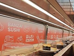 -万岁寿司(万国店)