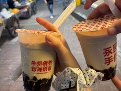 -庐州太太(双岗店)