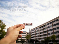 android_upload_pic-桂林理工大学(雁山校区)