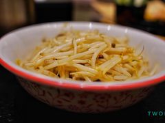 -丁里羊肉小镇(天鹅湖总店)