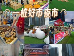 -大族广场Mall&More