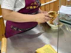 -刘氏方酥锅盔(古城总店)