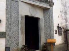 -潜口民宅博物馆