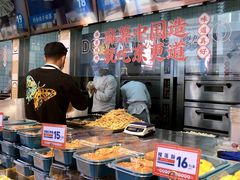 自助取餐区-東更道点心行(利客来店)