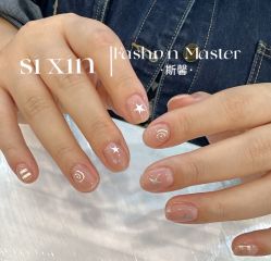 -斯馨·健康美甲美睫