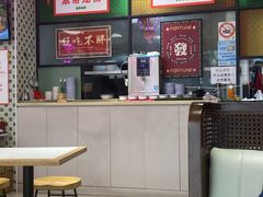 -鲁达面馆本帮风味(共康东路店)