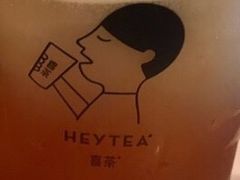 -喜茶(上海正大广场店)