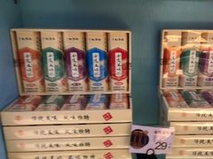 -桃源村(白下路店)