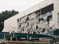 -北京四中(道元校区)