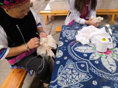 -璞真扎染博物馆