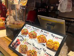 -周小亮丁家坡洋芋(全国总店)