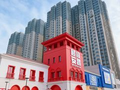 -佛罗伦萨小镇广佛名品奥特莱斯(疏港路店)