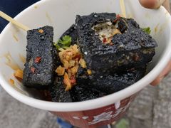 -黑色经典臭豆腐·湖南特产(坡子街店)