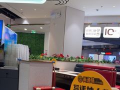 -尚渔味双拼烤鱼(燕郊永旺店)