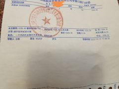 -劲松口腔医院(蓝色港湾院)