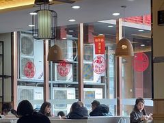 -蒋家桥饺面店(东关街店)