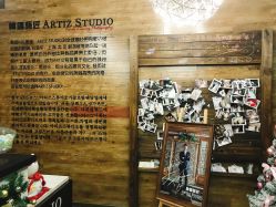 -THE QUEEN(北京店)