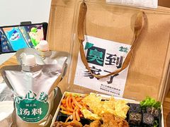 -顶上头·螺蛳火锅(五一新村店)