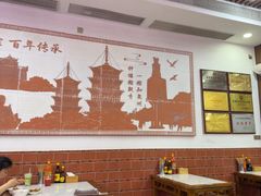 -东街钟楼肉粽(总店)