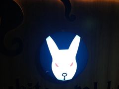 -白兔子密室(长寿路店)