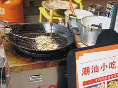 -潮汕龙记·普宁肠粉
