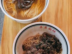 -李易面馆(树木岭店)