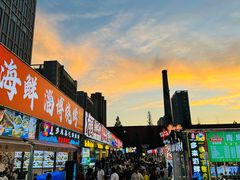 -大学城夜市