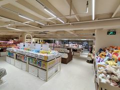 -鹏佳腾学生文创