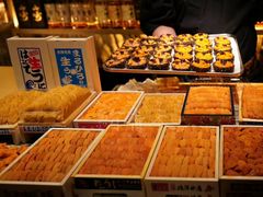 -橼舍鮨青木